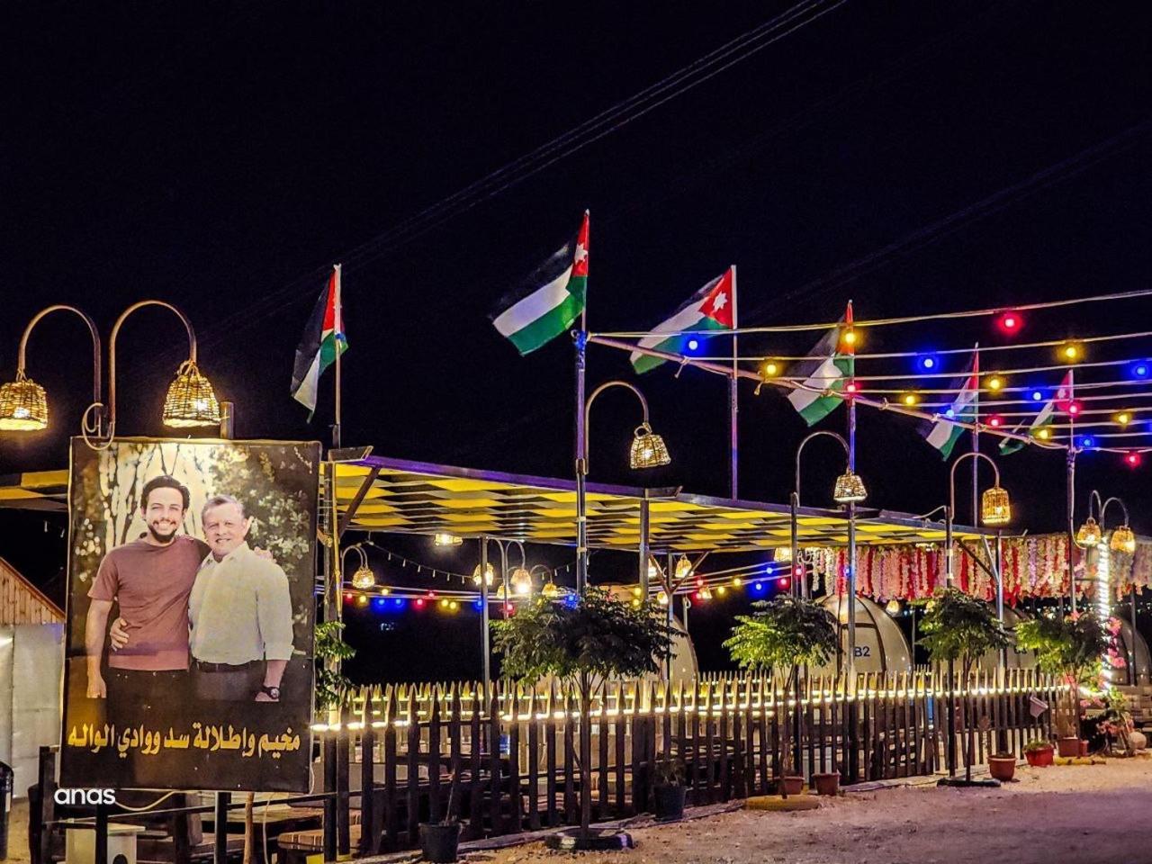 Wadi Al-Wala View Camp Hotel Мадаба Екстериор снимка